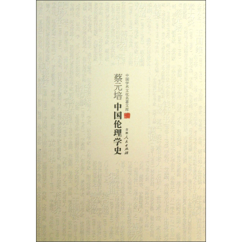 �Ї��W(xu��)�g(sh��)�Ļ������Ď졪����Ԫ���Ї�����W(xu��)ʷ