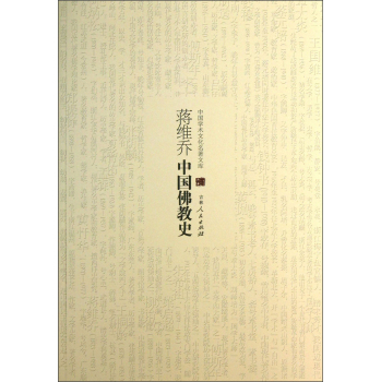 �Ї��W(xu��)�g(sh��)�Ļ������Ď졪���Y�S���Ї����ʷ