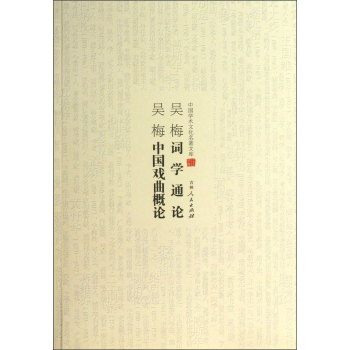 �Ї��W�g�Ļ������Ď졪����÷�~�WͨՓ ��÷�Ї�������Փ