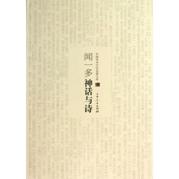 �Ї��W�g�Ļ������Ď졪��һ����Ԓ�cԊ