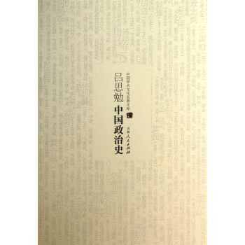 �Ї�(gu��)�W(xu��)�g(sh��)�Ļ������Ď�(k��)������˼���Ї�(gu��)����ʷ