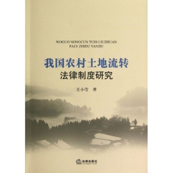 �҇�(gu��)�r(n��ng)���������D(zhu��n)�����ƶ��о�