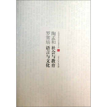 �Ї�(gu��)�W(xu��)�g(sh��)�Ļ������Ď�(k��)�������Ϻ����(hu��)�c�����_�����Z(y��)���c�Ļ�