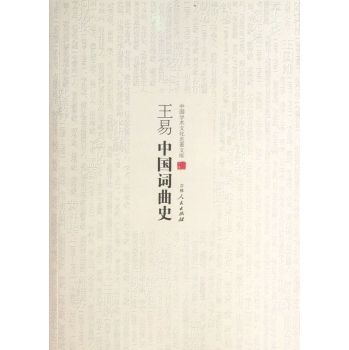 �Ї��W(xu��)�g(sh��)�Ļ������Ď졪�������Ї��~��ʷ