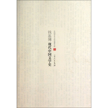 �Ї��W(xu��)�g(sh��)�Ļ������Ď졪���X�����F(xi��n)���Ї��ČW(xu��)ʷ