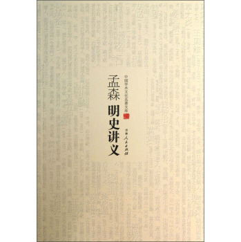 �Ї�(gu��)�W(xu��)�g(sh��)�Ļ������Ď�(k��)������ɭ��ʷ�v�x