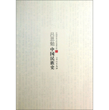 �Ї�(gu��)�W(xu��)�g(sh��)�Ļ������Ď�(k��)������˼���Ї�(gu��)����ʷ