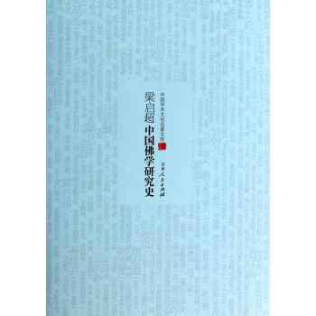 �Ї�(gu��)�W(xu��)�g(sh��)�Ļ������Ď졪����?ji��n)����Ї?gu��)���W(xu��)�о�ʷ/��