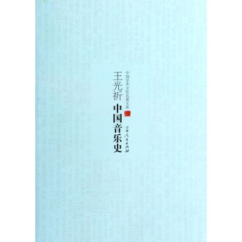 �Ї��W(xu��)�g(sh��)�Ļ������Ď졪���������Ї�����ʷ