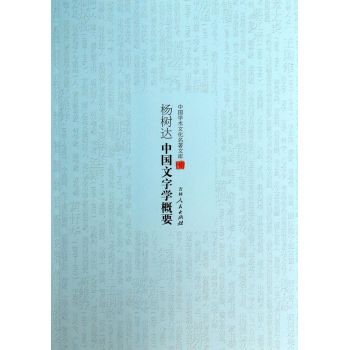 �Ї��W�g�Ļ������Ď졪������_�Ї����֌W��Ҫ