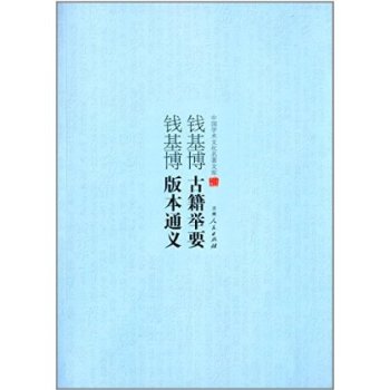 �Ї��W(xu��)�g(sh��)�Ļ������Ď졪���X�����ż��eҪ �X�����汾ͨ�x