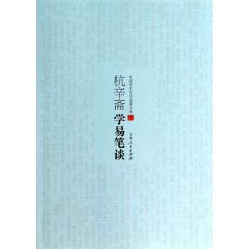 �Ї�(gu��)�W(xu��)�g(sh��)�Ļ������Ď�(k��)���������S�W(xu��)�׹PՄ