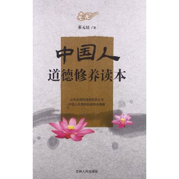 �Ї��W(xu��)�g(sh��)�Ļ������Ď졪����Ԫ���Ї��˵������B(y��ng)�x��/��