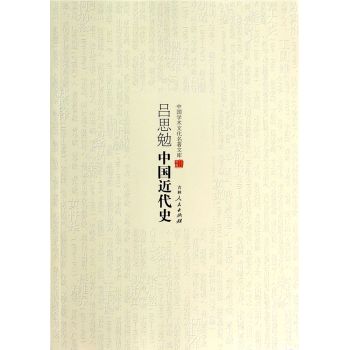 �Ї�(gu��)�W(xu��)�g(sh��)�Ļ������Ď�(k��)������˼���Ї�(gu��)����ʷ