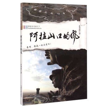 �������������¡�����ɽ�ڵ��L