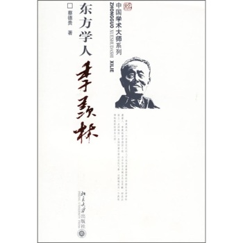 �|���W�˼��w��