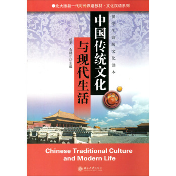 �Ї����y(t��ng)�Ļ��c�F(xi��n)������