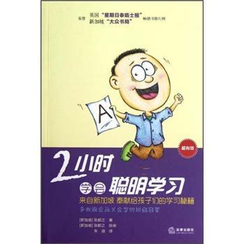 2С�r(sh��)�W(xu��)��(hu��)���W(xu��)��(x��)