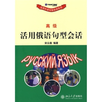 ���ö��Z(y��)���͕�(hu��)Ԓ