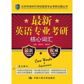 ����Ӣ�Z���I(y��)���к����~�R