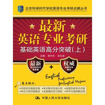 ����Ӣ�Z���I(y��)���л��A(ch��)Ӣ�Z�߷�ͻ��