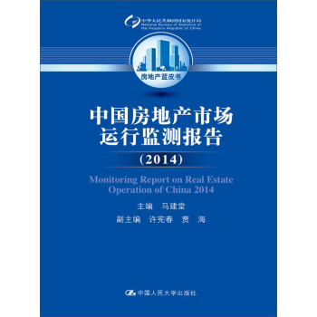 �Ї�(gu��)���خa(ch��n)�Ј�(ch��ng)�\(y��n)�бO(ji��n)�y(c��)��(b��o)��