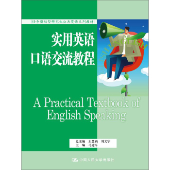 ��(sh��)��Ӣ�Z(y��)���Z(y��)�����̳�