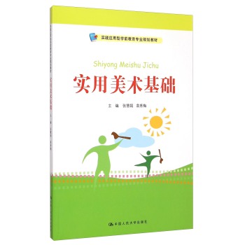 ��(sh��)�����g(sh��)���A(ch��)