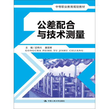 ��������c���g�y��