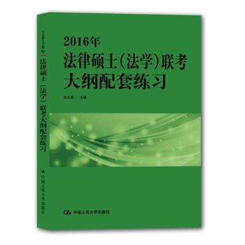 2016�귨�ɴTʿ�����W��(li��n)����V���׾���