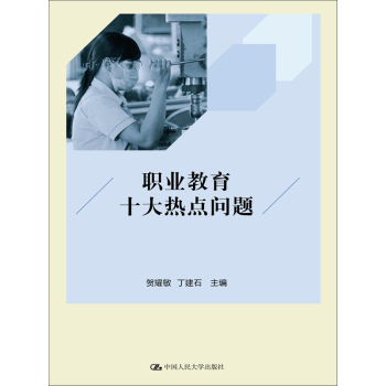 �I(y��)����ʮ����c(di��n)���}