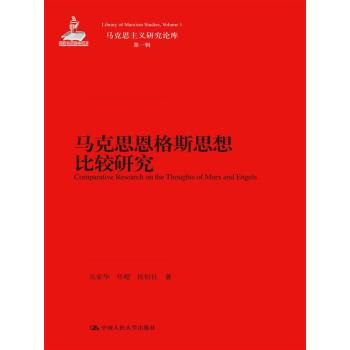 �R��˼����˹˼����^�о�