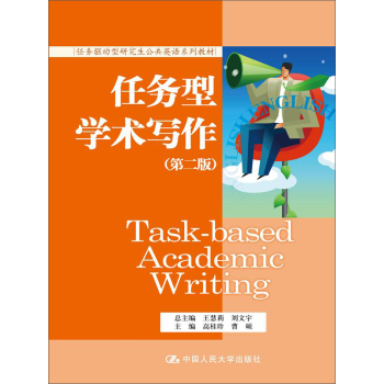 �΄�(w��)�͌W(xu��)�g(sh��)����