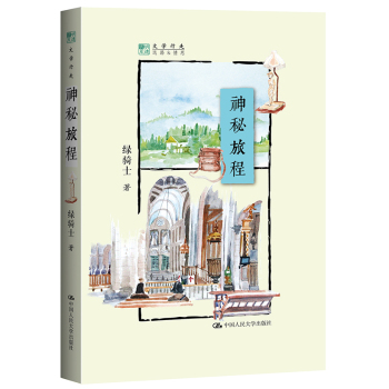 �����ó�