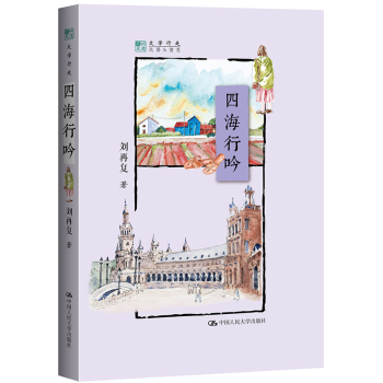 �ĺ�����