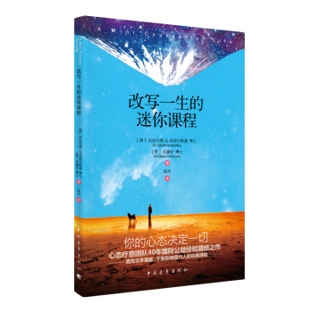 �Č�һ���������n��