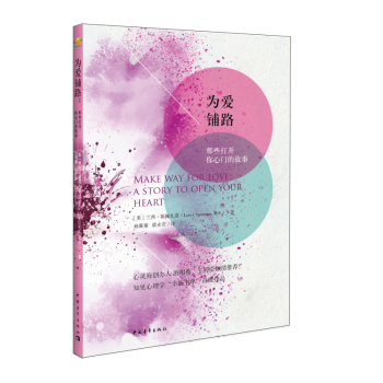 ֪Ҋ����W(xu��)ϵ��--����·����Щ���_�����T�Ĺ���