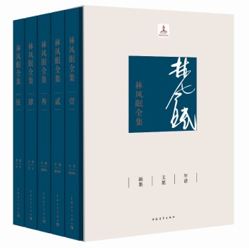 ���L(f��ng)��ȫ��