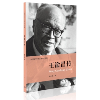 ���͇�(gu��)�ƌW(xu��)�ػ��߂�ӛϵ��--���Ʋ���