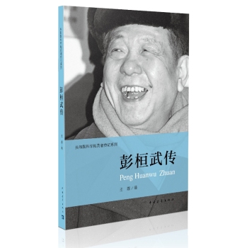 ���͇�(gu��)�ƌW(xu��)�ػ��߂�ӛϵ��--�������