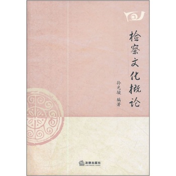 �z���Ļ���Փ