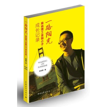 һ·�(y��ng)�⣺��ʡ��������С�ӳ��L(zh��ng)ӛ�