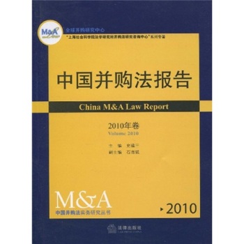 �Ї���ُ����(b��o)��(2010���)