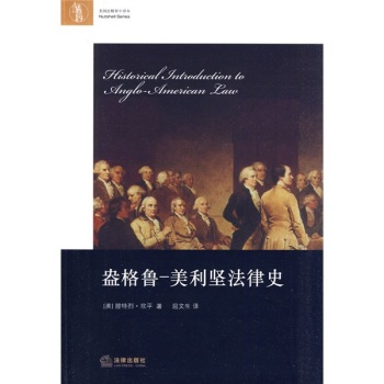 ������:�����Է���ʷ