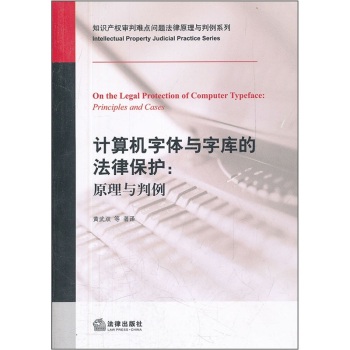 Ӌ��C���w�c�֎�ķ��ɱ��o��ԭ���c����