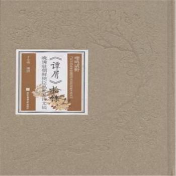 �Tмʰ�ţ������v���rʹ��������Ԋ�ĸ�