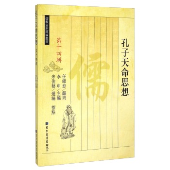 ��������˼��