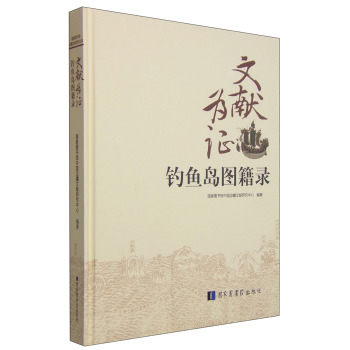 �īI���C����~�u�D���