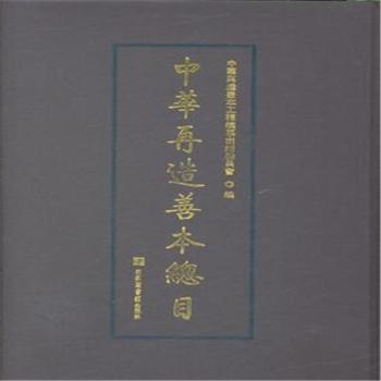 ���A�����Ʊ���Ŀ