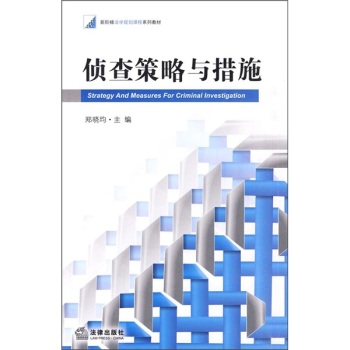 �ɲ�����c��ʩ